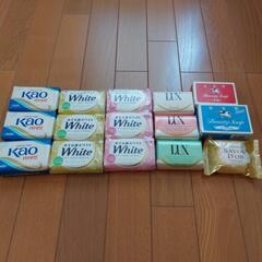 （増量しました）固形石鹸