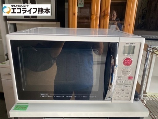 シャープ　オーブン電子レンジ②RE-180KS-W