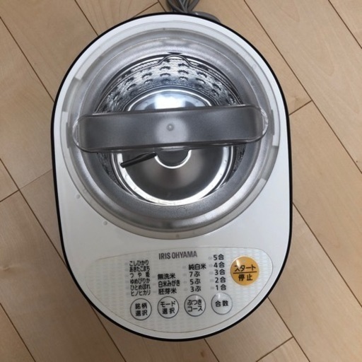【購入者決定】アイリスオーヤマ　精米機