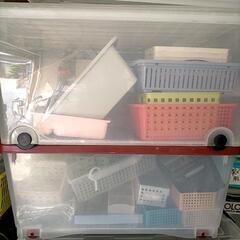 かご カゴ 小物入れ