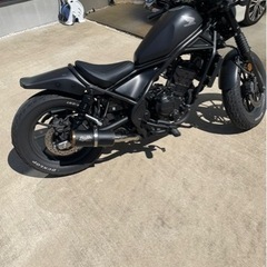 レブル250  S Edition