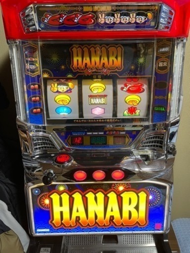 受け渡し者決定しました。　ハナビ　HANABI 実機　5号機