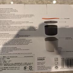【未使用】電子レンジライスクッカーの画像