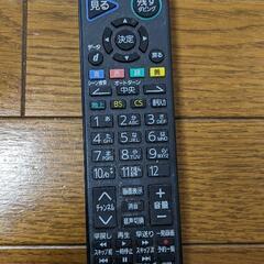 50V型 液晶テレビ ブルーレイ&HDD内蔵  LCD-A50BHR8 テレビ台付！の画像