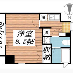 初期費用なんと39万円！！ 大江戸線東新宿駅まで徒歩4分♪ 礼金仲介手数料無料！！ 歌舞伎町至近距離、ブラーズタワー東新宿♪ バストイレ別、独立洗面台、防犯カメラ、IH、浴室換気乾燥機など人気の設備♪ 3駅3路線利用可能★キャンペーン （次回更新予定日10月3日） - 新宿区