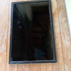 ブラックボード