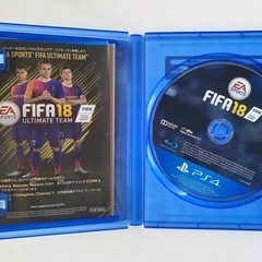 PS4 FIFA18の画像