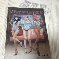 【終了しました】何かのアニメグッズ