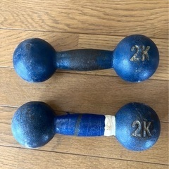 ダンベル２kg  ２個