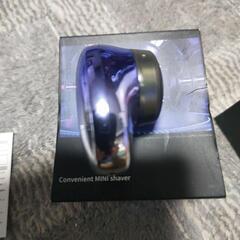 MINI   Shaverの画像
