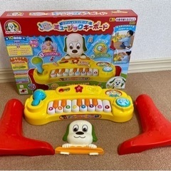 ワンワン うーたん いないいないばあ キーボード