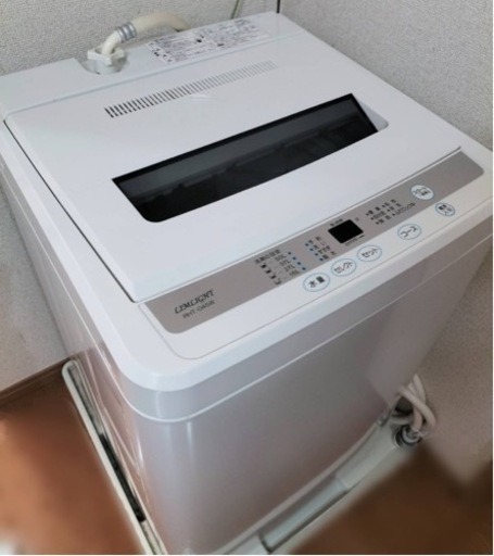 SB-RHT045W/洗濯機/4.5kg/RHT-045W