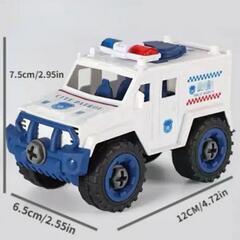 警察車両　プレゼント　知育玩具　組み立ての画像