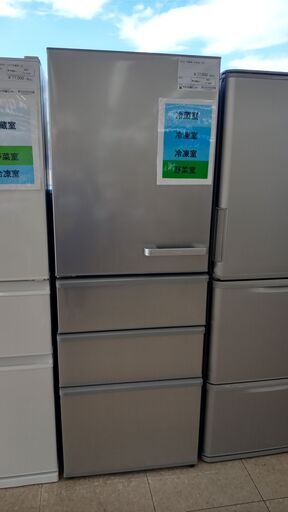 ★ジモティ割あり★ AQUA 冷蔵庫 355 23年製 動作確認／クリーニング済み TJ1990
