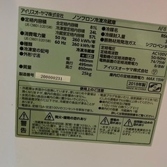 激安　　100円の画像