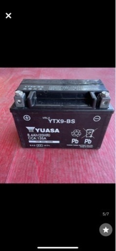 未YUASA ユアサ YTX9-BS バイク　バッテリー