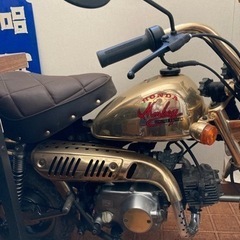 ホンダ　バイク　モンキー　リミテッドエディションの画像