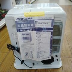 CORONA 石油ファンヒーター 22年製                TJ1547の画像