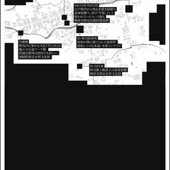 【2次募集開始】朝倉市委託事業シネマ・フェスティバル『Filmfest Akizuki』を一緒に盛り上げてくれる出店者募集！ - 朝倉市