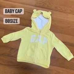 baby Gap ★ パーカー 耳つき
