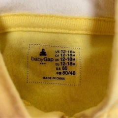 baby Gap ★ パーカー 耳つきの画像