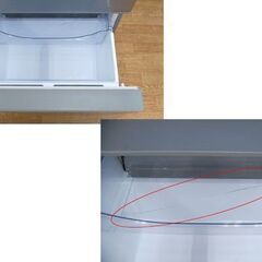 冷蔵庫 355L 2020年製 4ドア アクア AQR-36J シルバー系 キッチン家電