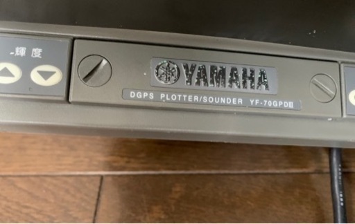 ヤマハ　魚探GPS YF70GPDI 中古