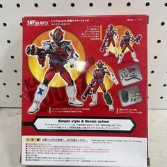 【C-907】仮面ライダーフォーゼ ファイヤーステイツ 中古 激安 フィギュアの画像