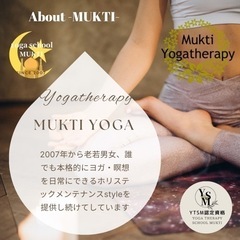 一般からマタニティヨガ&産後クラス　船橋駅前　誰でも気軽にの画像