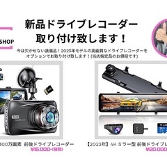 ⭐️ご成約⭐️【動画あり】🔵ミラ🔵走行8万km台🔵車検満タン🔵乗って帰れます🔵社外アルミの画像