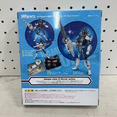 【C-907】 S.H.Figuarts 仮面ライダーフォーゼ コズミックステイツ 中古 激安 フィギュアの画像