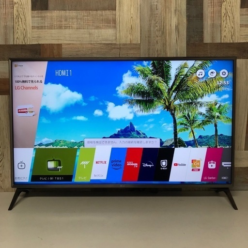 即日受渡❣️43型IPS4Kパネル採用液晶 TV Netflix視聴27500円