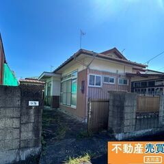 遠田郡美里町字桜木町　中古住宅　　280万円