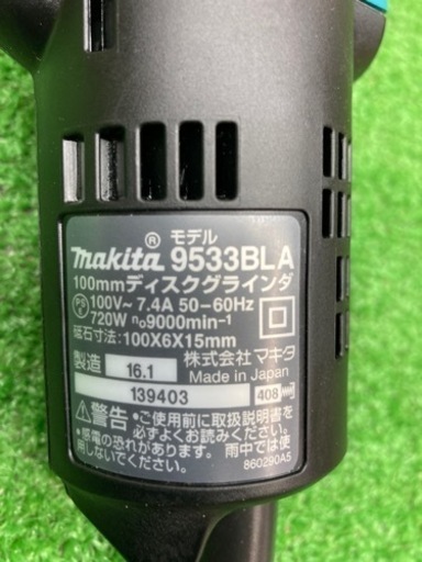中古品 □ makita ディスクグラインダ 9533BLA □ F □ IT90YF4UGKIY