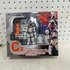 【C-909】バンプレスト 一番くじ 平成ライダー大集合 C賞R...