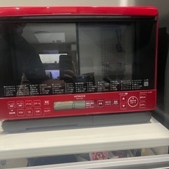 日立　スチームオーブンレンジ　MRO-S8X