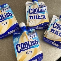 クーリッシュ　アイス