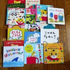 こどもチャレンジ 絵本