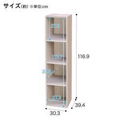 ニトリ Nクリックディープ 4段 ホワイトウォッシュ