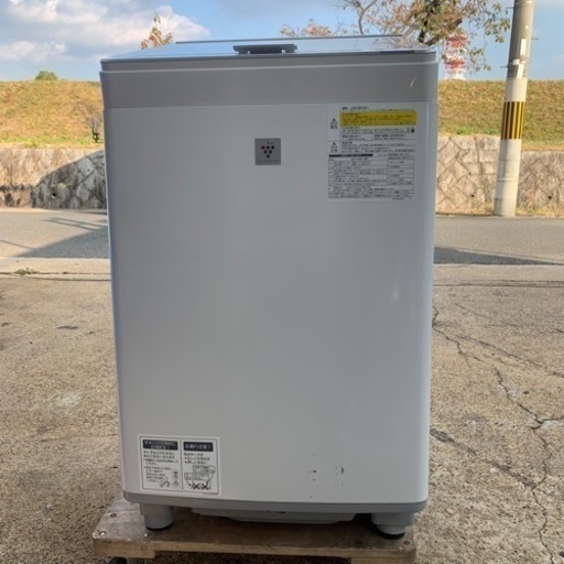 #8213  KS110 SHARP ES-GX850 8kg