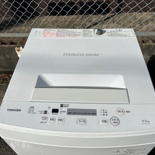KS138 TOSHIBA AW-45M7(W)4.5kg 2019年