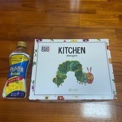 はらぺこあおむしキッチン洗剤セット　キャノーラ油　日本製　