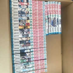 ハンター×ハンター30+1巻セット　取引完了
