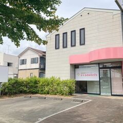 お子さまをお預かりします