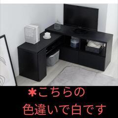 あげますテレビボード【取りに来て頂ける方】の画像