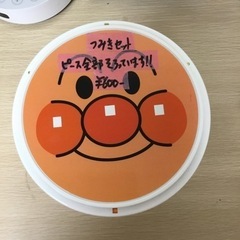 Pinocchio　アンパンマン筒入りつみ木の画像