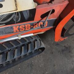 クボタ除雪機　KSB800 シーズン前セールの画像