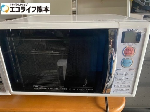 シャープ　オーブンレンジ⑤