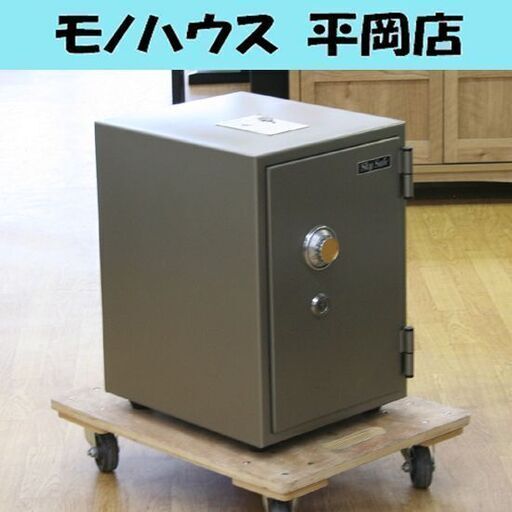 電子警報装置付耐火庫 Sky Safe 幅34×奥行43×高さ50.5cm 2時間耐火 耐火金庫 札幌市 清田区 平岡