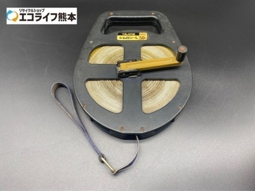 TAJIMA タジマ シムロン-Ｌ　50m
